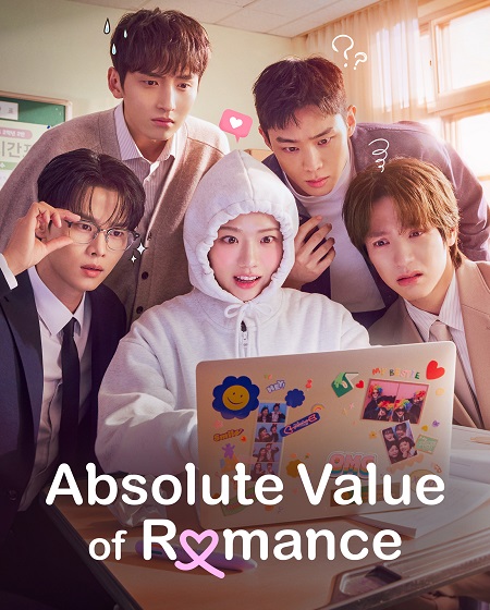 Absolute Value of Romance