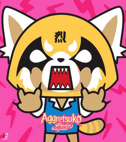 Aggretsuko