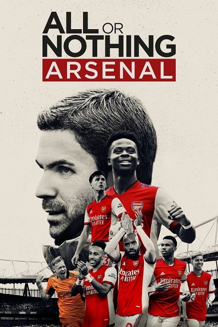 All or Nothing Arsenal