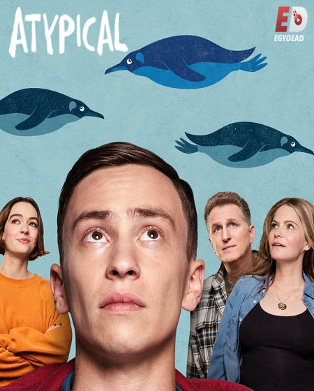 Atypical