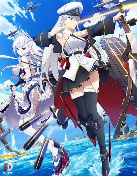 Azur Lane
