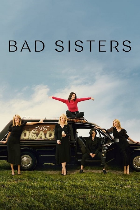 Bad Sisters - الموسم 2