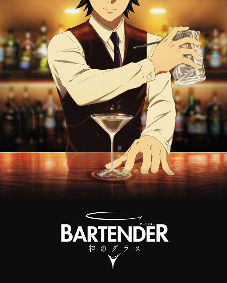 Bartender Kami no Glass