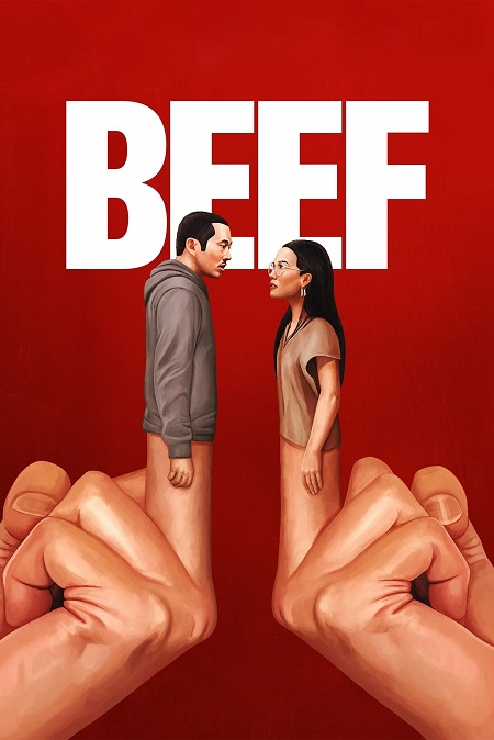 Beef - الموسم 2