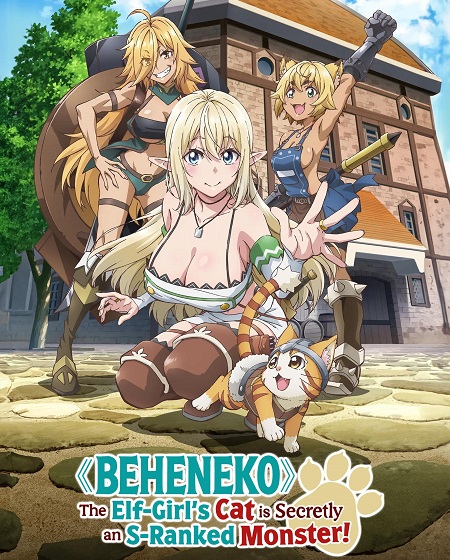 Beheneko