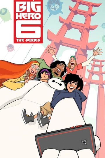 Big Hero 6 الموسم الثاني الحلقة 24