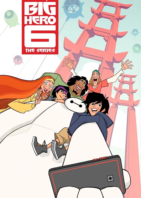 Big Hero 6 - الموسم 1