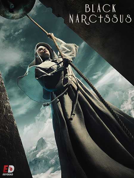 Black Narcissus
