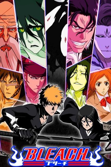 انمي Bleach الحلقة 60