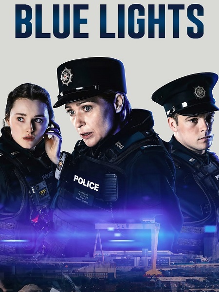 Blue Lights - الموسم 2