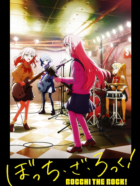 Bocchi the Rock