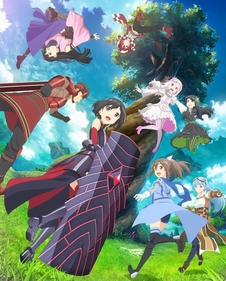 Bofuri