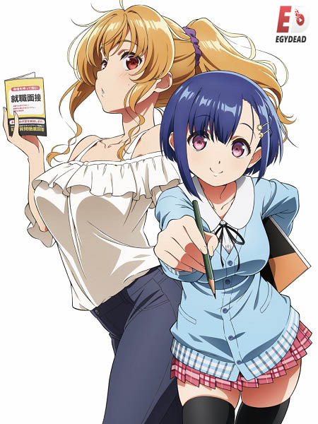 Bokutachi no Remake