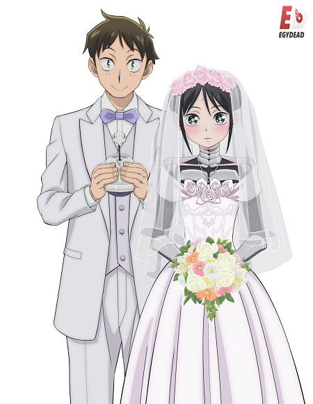 Bokutsuma