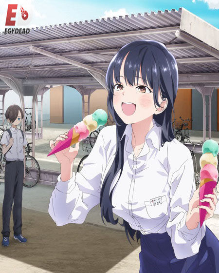 Bokuyaba