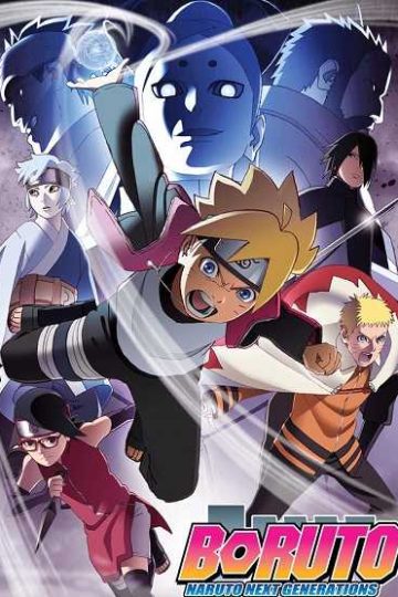 انمي Boruto الحلقة 147