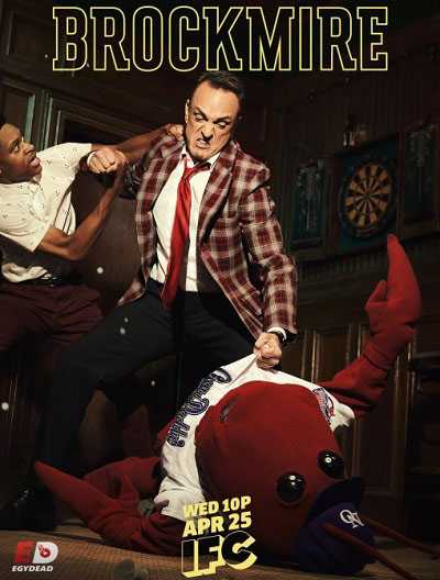 Brockmire - الموسم 3