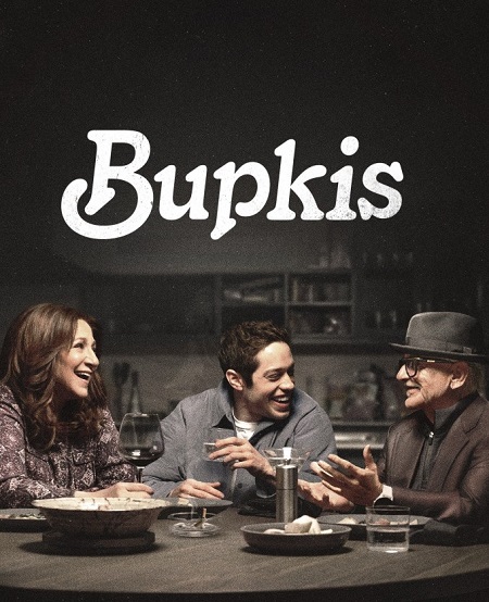 Bupkis - الموسم 1