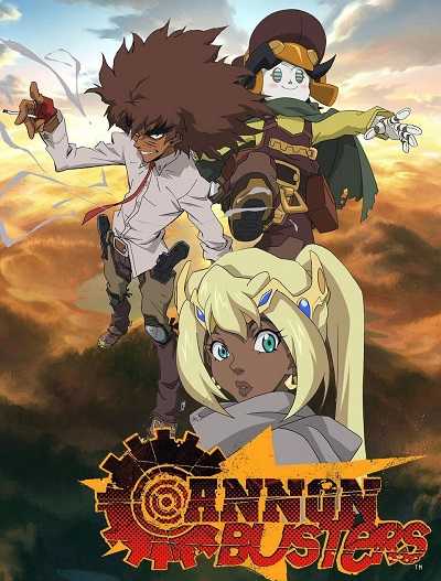 Cannon Busters