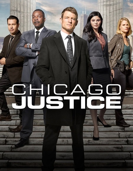 Chicago Justice