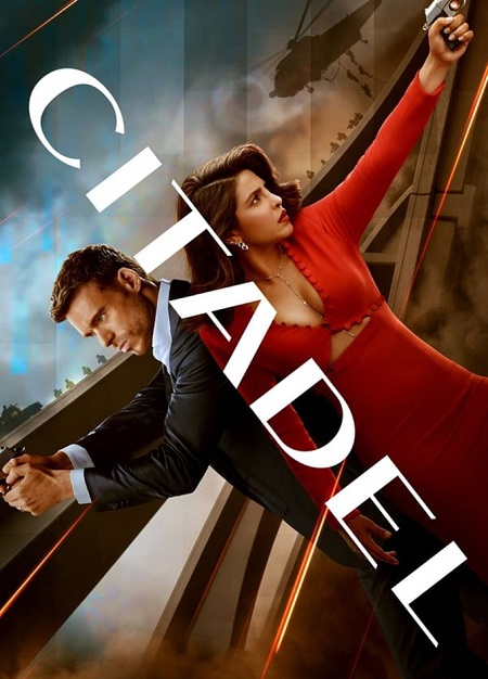 Citadel - الموسم 2