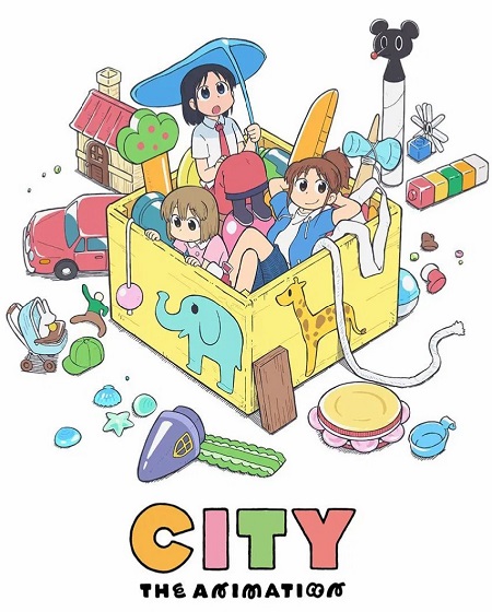 City The Animation
