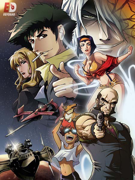 Cowboy Bebop