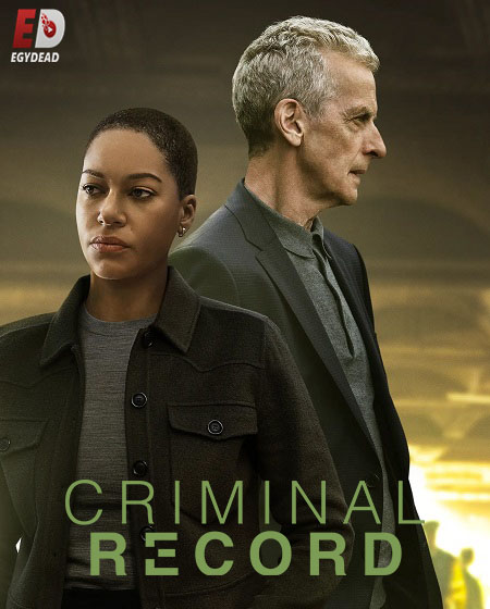 Criminal Record