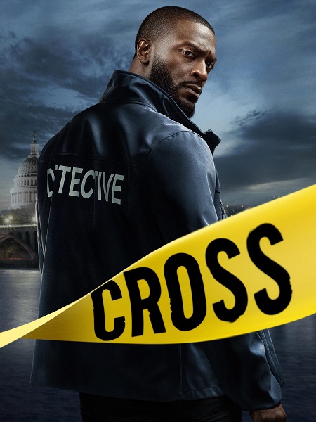 Cross - الموسم 2