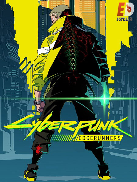 Cyberpunk Edgerunners