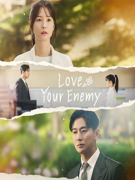 احب عدوك Love Your Enemy
