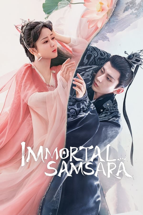 مسلسل التقمص الخالد Immortal Samsara الحلقة 35 مترجمة