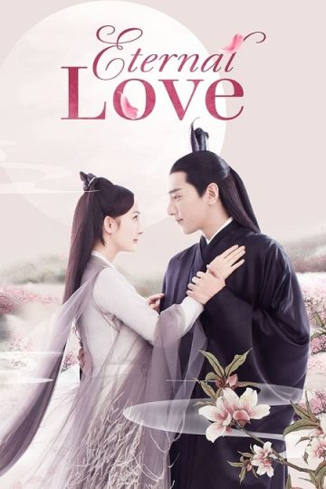 الحب الابدي Eternal Love الحلقة 35