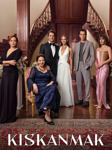 مسلسل الحسد Kiskanmak الحلقة 6 مترجمة