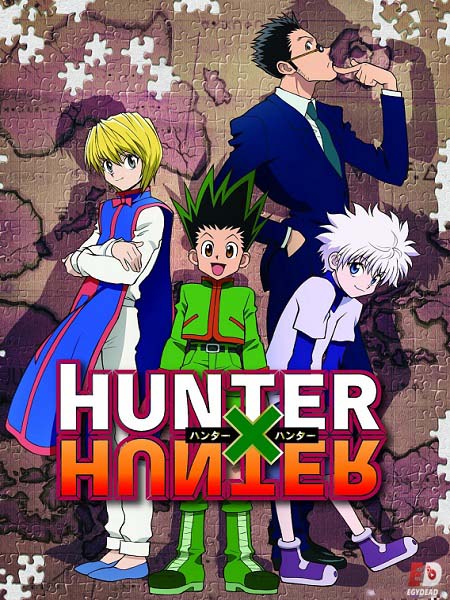 انمي القناص 2011 الحلقة 142 مدبلجة