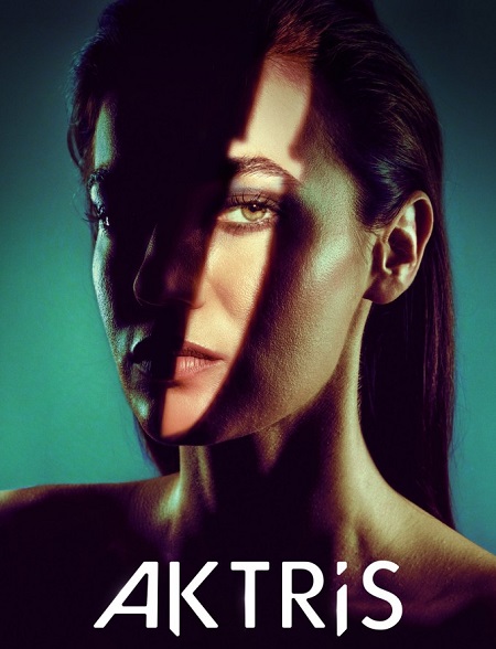 الممثلة Aktris