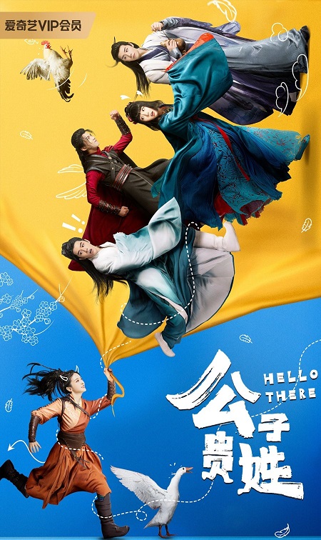 اهلا بك Hello There