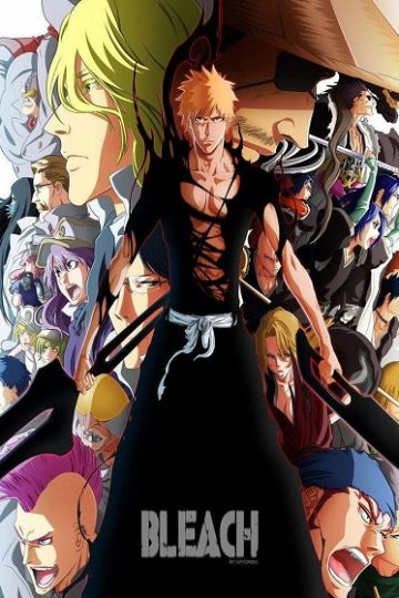 انمي بليتش الجزء الثاني الحلقة 40
