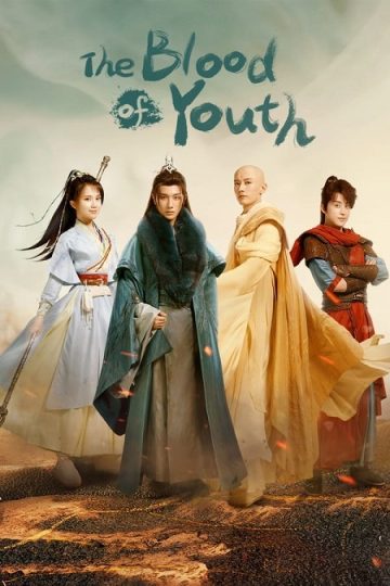 دماء الشباب The Blood of Youth الحلقة 35