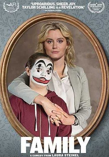 Family ( 2018 )