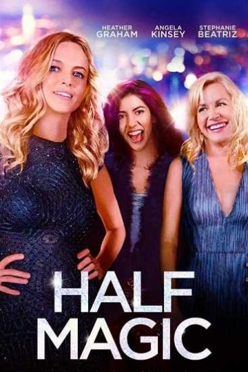 Half Magic ( 2018 )