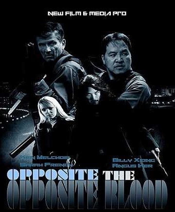 Opposite The Opposite Blood ( 2018 )