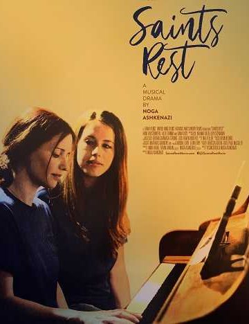 Saints Rest ( 2018 )