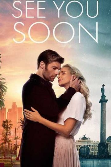See You Soon ( 2019 )