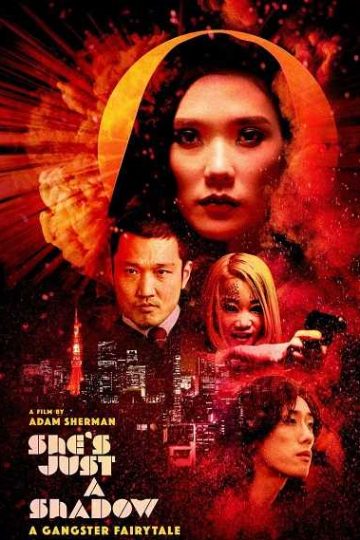 She’s Just a Shadow ( 2019 )