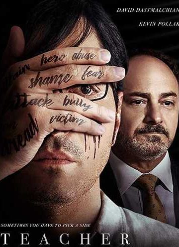 Teacher ( 2019 )