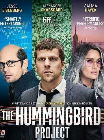 The Hummingbird Project ( 2018 )
