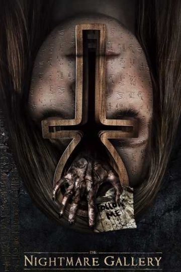 The Nightmare Gallery ( 2018 )