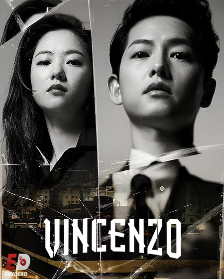 فينتشنزو Vincenzo