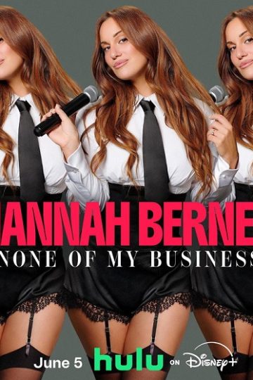 Hannah Berner None of My Business ( 2026 )